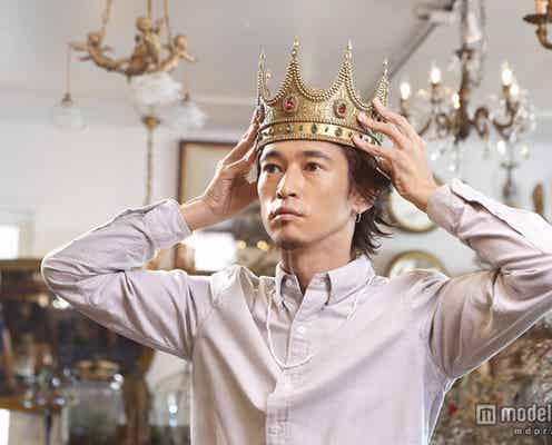 窪塚洋介、11年ぶりCM出演で“KING”に「世界も時代も変わった」