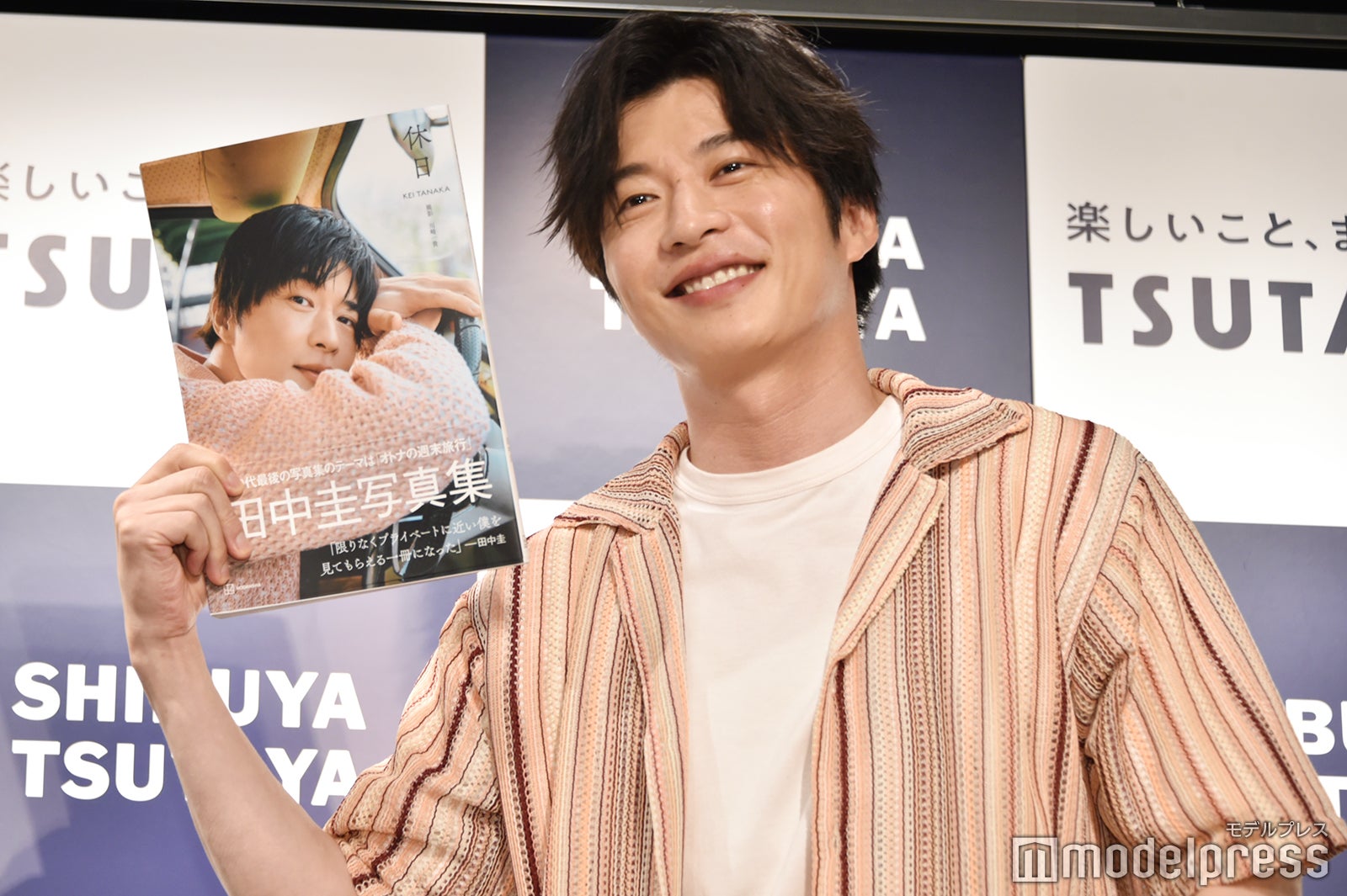 30代最後の写真集を発売する田中圭（C）モデルプレス