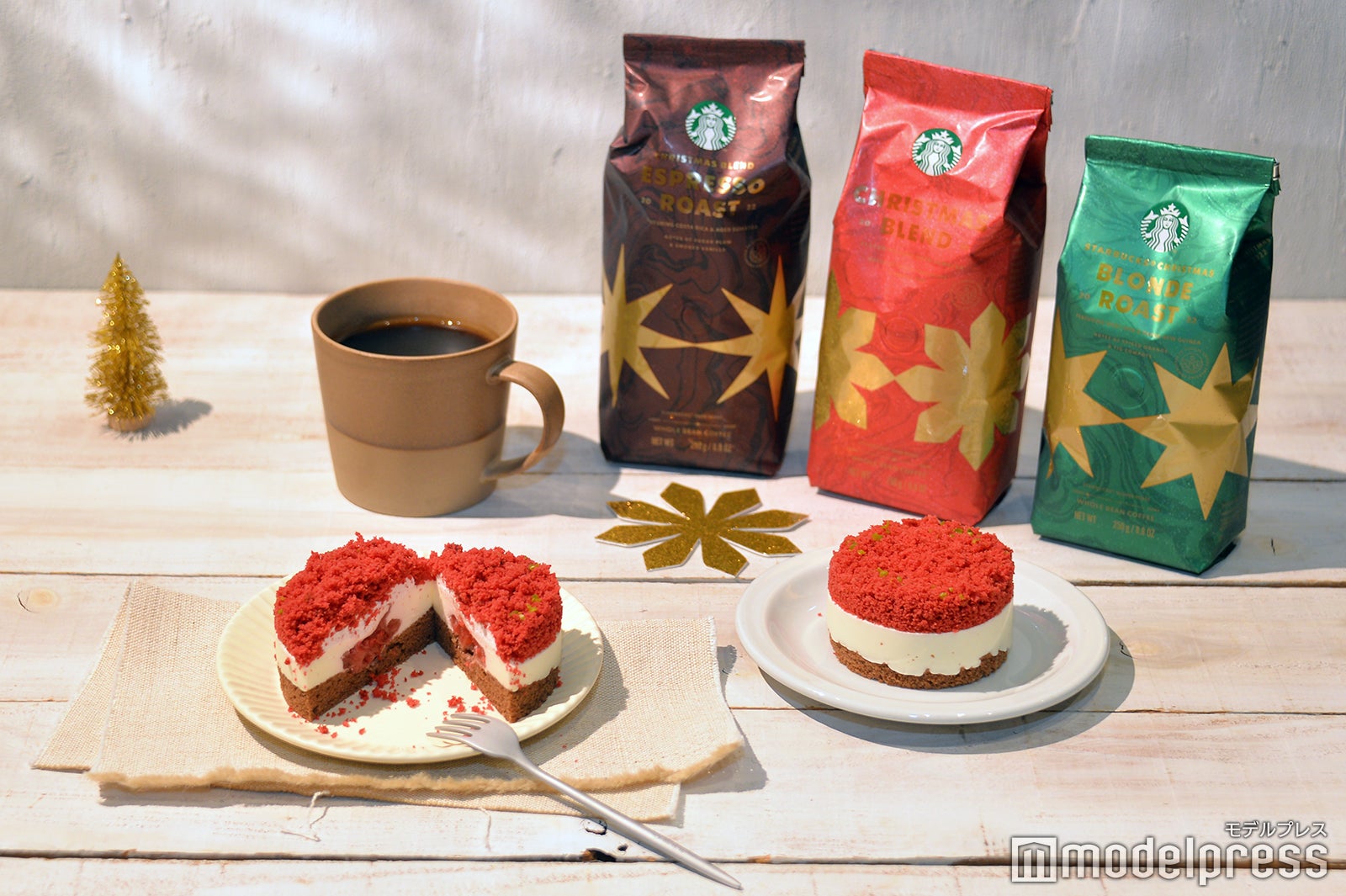 ホリデーシーズン 第2弾 フード＆ブレンド（C）モデルプレス