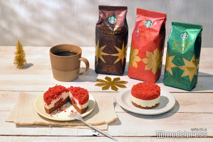 ホリデーシーズン 第2弾 フード&ブレンド(C)モデルプレス