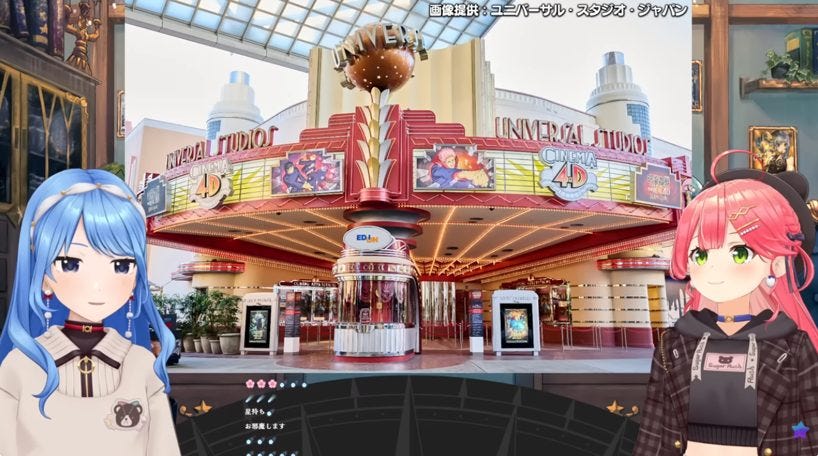休暇中みこと過ごすUSJが「ただのデートじゃねぇか！」miCometの素顔に大反響