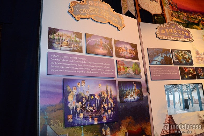上海ディズニーリゾートのブース