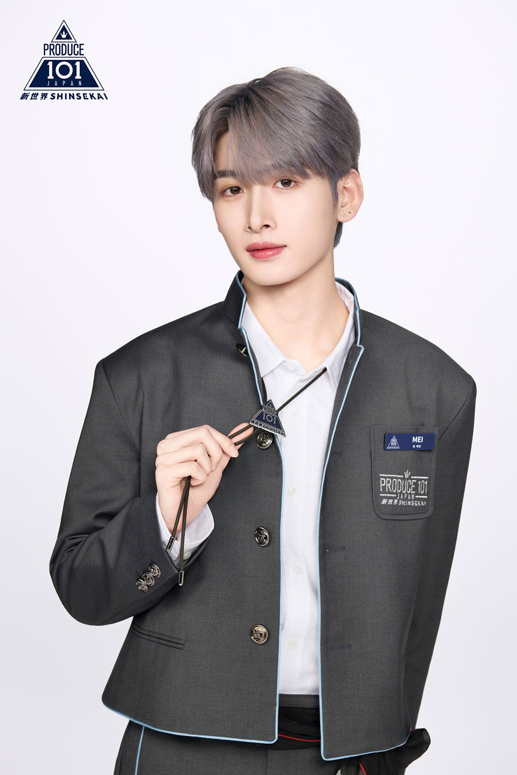 森明育（提供写真）