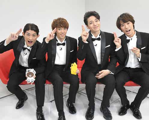 ふぉ~ゆ~、4時間ライブ配信特番決定「特別な夏の思い出作りましょう」