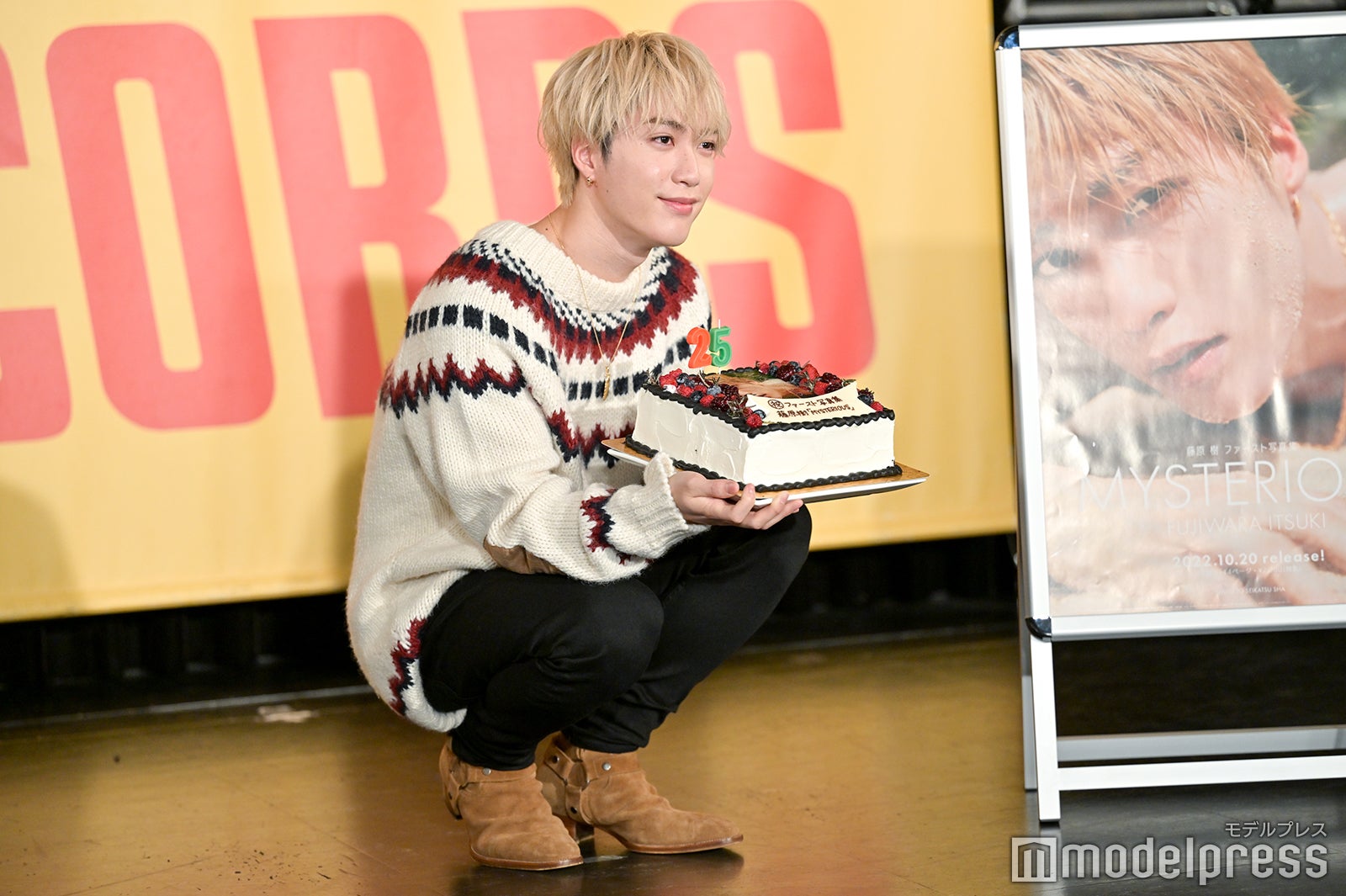 藤原樹（C）モデルプレス