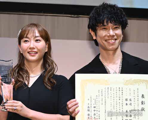 庄司智春、藤本美貴と初の「ベストパートナー部門」受賞 妻の総額4800万円ジュエリーも「ミキティのためならリボ払い」【第36回 日本ジュエリーベストドレッサー賞】