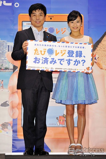 外務大臣政務官の中根一幸氏、小島瑠璃子