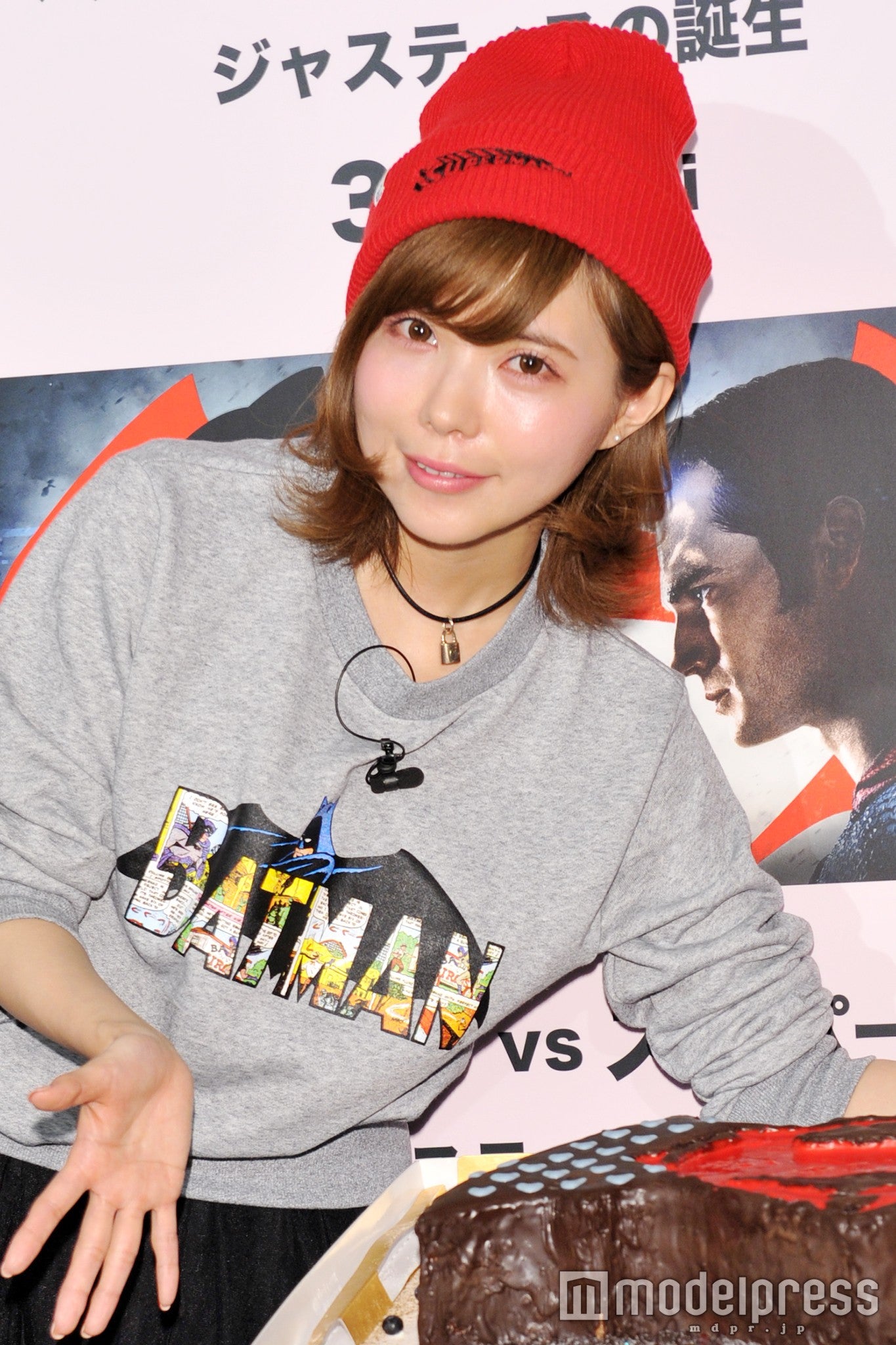 益若つばさ、息子に「狂気とセンスを感じます」衝撃のプレゼントとは