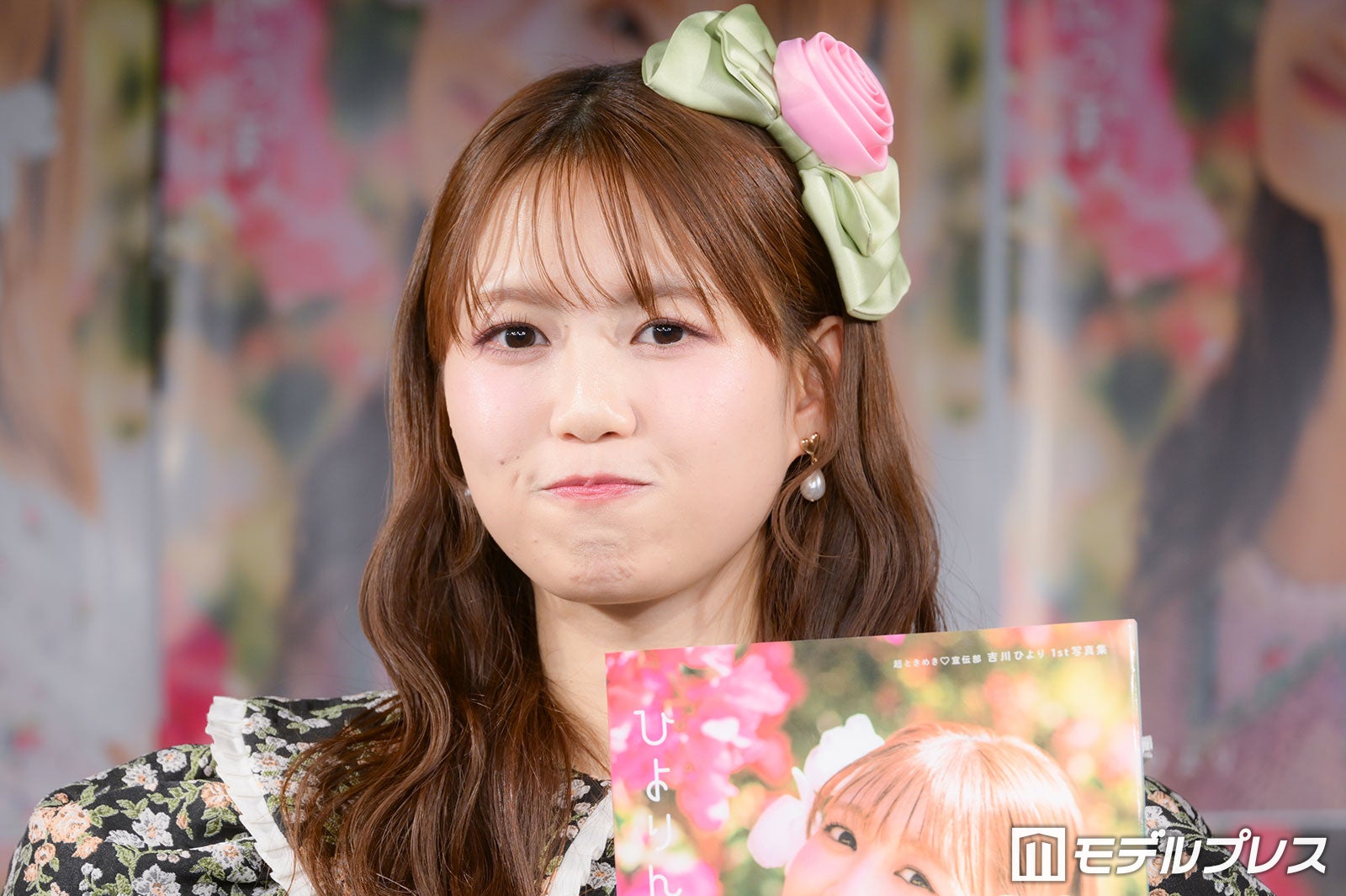 吉川ひより（C）モデルプレス