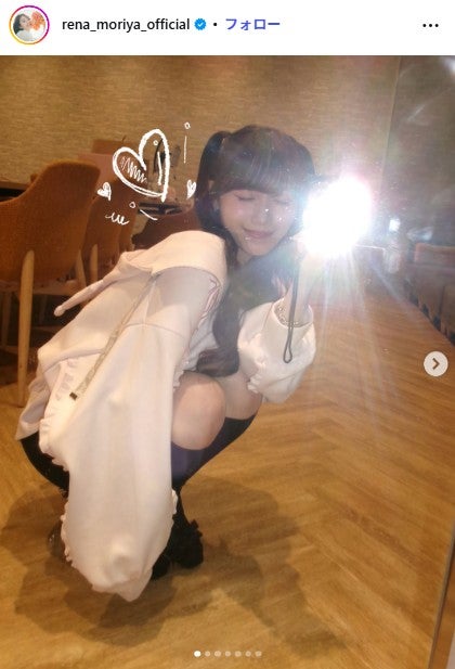 守屋麗奈Instagramより