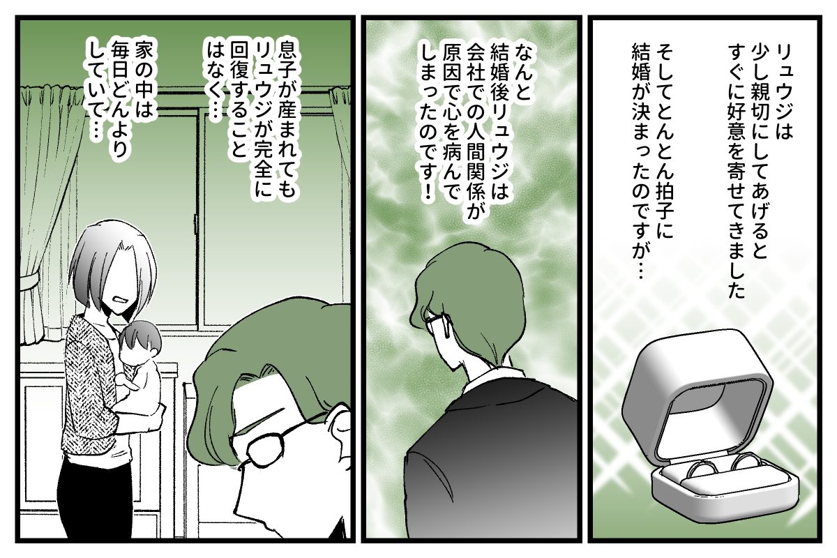 07_02