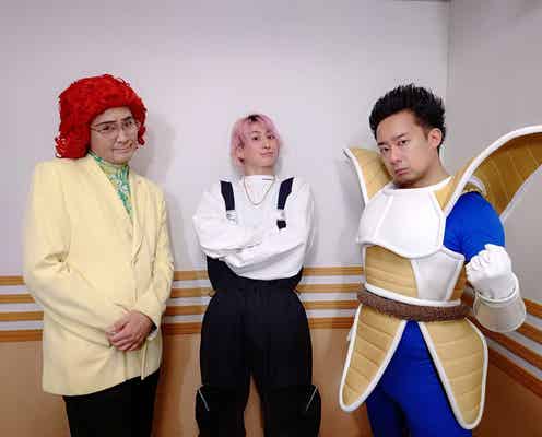 Snow Man佐久間大介「ドラゴンボール」愛する芸人から「覚悟しておけ」