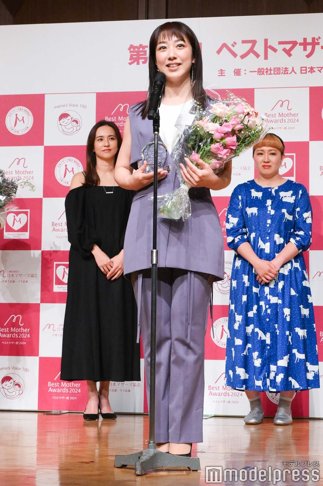 川田裕美（C）モデルプレス