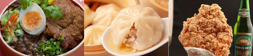 台湾祭 in 横浜赤レンガ 2022／画像提供：台湾祭実行委員会