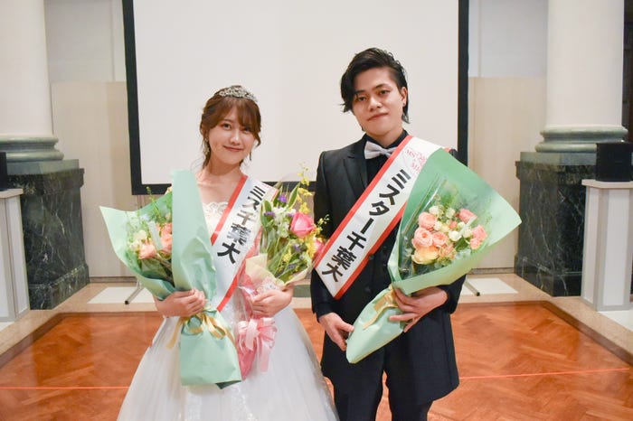 原田菜月さん、渡邊尚紀さん(提供画像)