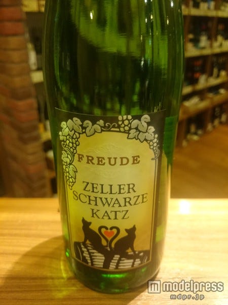 “フロイデ・ツェラー・シュヴァルツェ・カッツ”