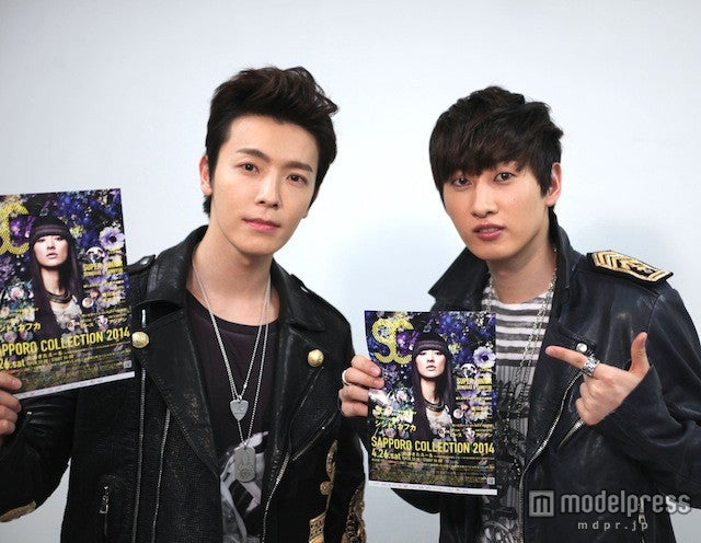 Super Juniorドンヘ ウニョク 札幌での 意外な 楽しみとは モデルプレス