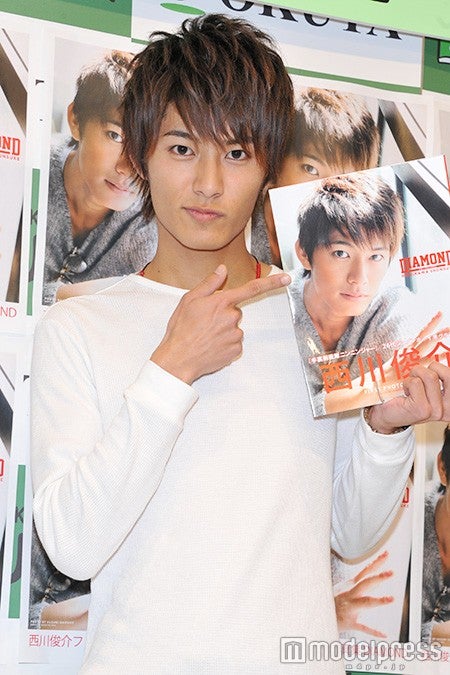 西川俊介（C）モデルプレス