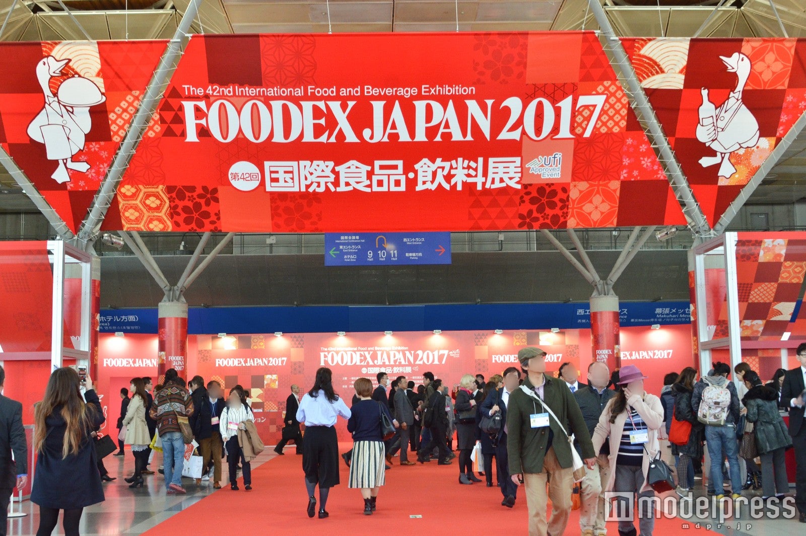 FOODEX JAPAN2017（C）モデルプレス