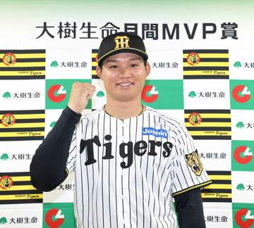 阪神・森下 月間MVP初受賞「7月もいただけるよう頑張りたい」 本塁打王にも狙い「いずれ取らないといけない」