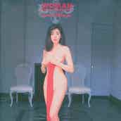 川口春奈 17歳の初々しさ残るショット公開 1st写真集が電子版で復活 モデルプレス 川口春奈 17歳の初々しさ残るショット公開 1st写真集が電子版で復活 モデルプレス