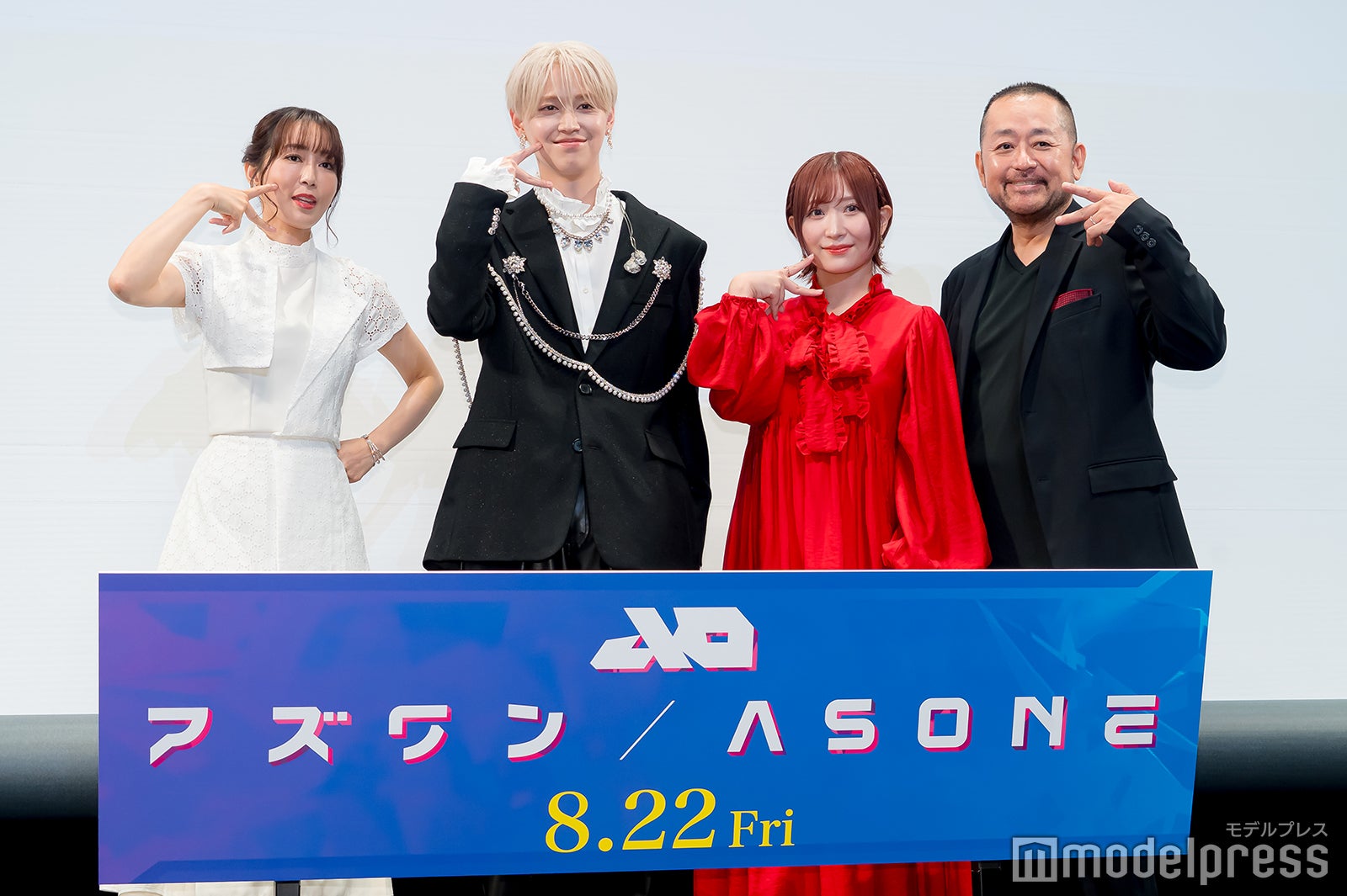 日笠陽子、白岩瑠姫、白石晴香、西田シャトナー氏（C）モデルプレス