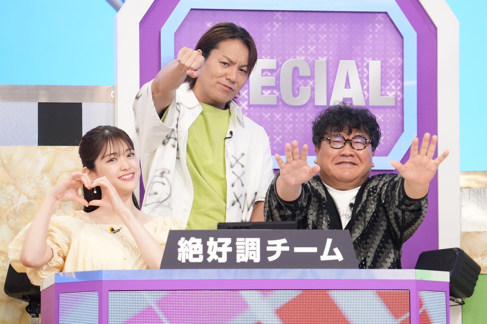 松村沙友理、狩野英孝、カンニング竹山（C）日本テレビ