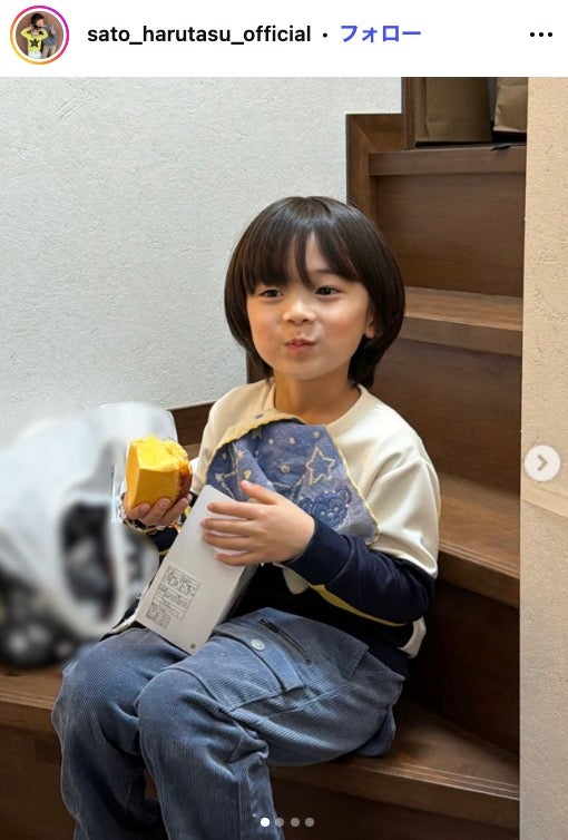 子役・佐藤大空、松本まりか＆SUPER EIGHT横山裕に贈った直筆メッセージが話題「漢字書けるのすごい」「こんなのもらったら泣いちゃう」