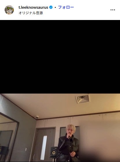 リノInstagramより