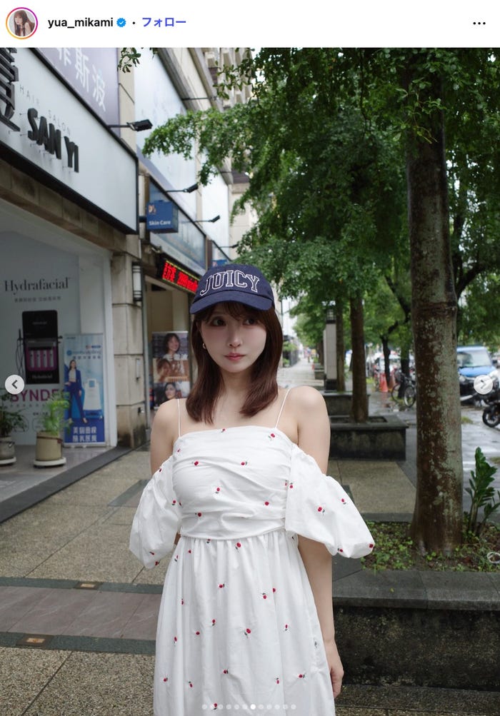 三上悠亜Instagramより