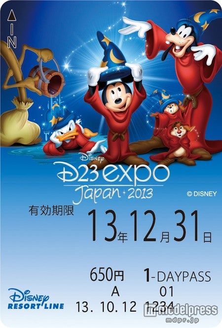 ディズニー、日本初イベント開催　ミッキーが30周年記念の特別仕様に