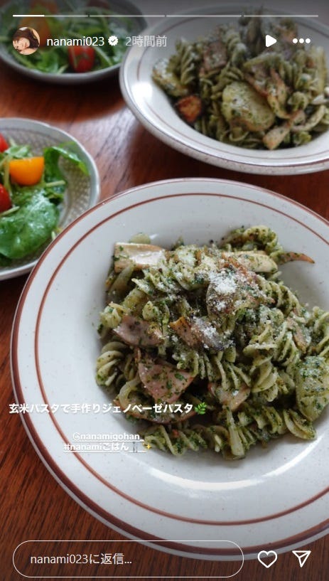 NANAMI Instagramストーリーズより