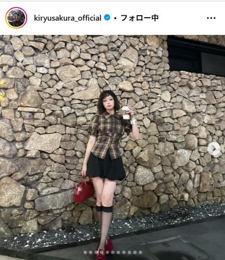 吉柳咲良Instagramより