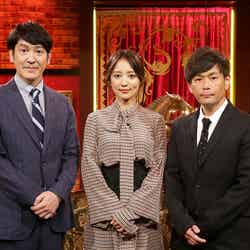 （左から）田中直樹、夏菜、遠藤章造（C）テレビ朝日