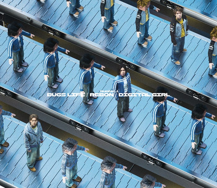 Number_i/トリプルAサイドシングル初回限定版Bジャケット(提供写真)