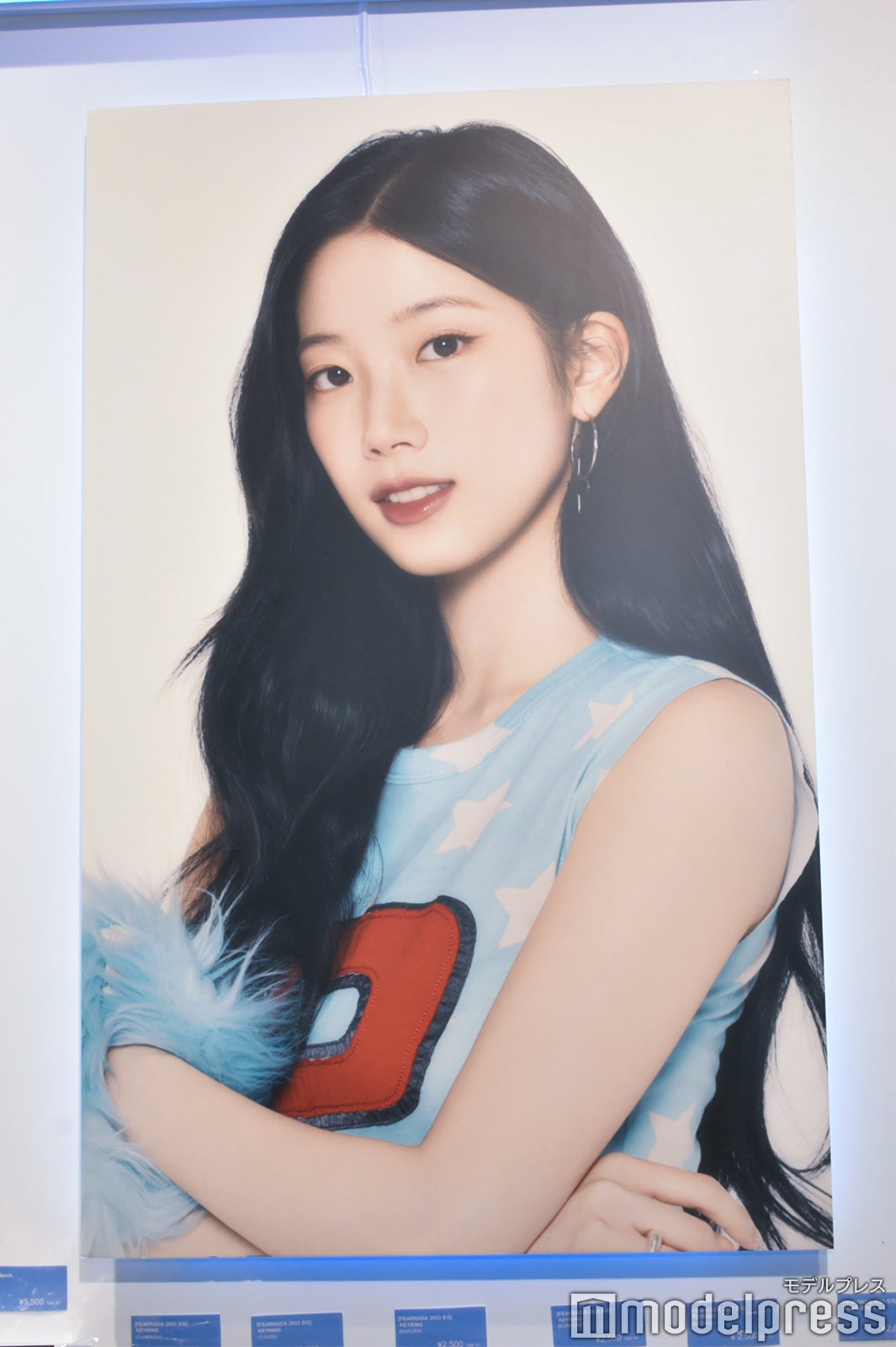 KAZUHA（C）モデルプレス