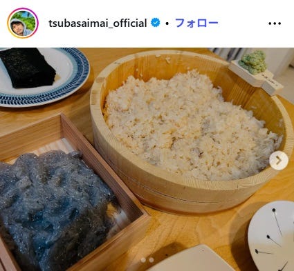 今井翼Instagramより