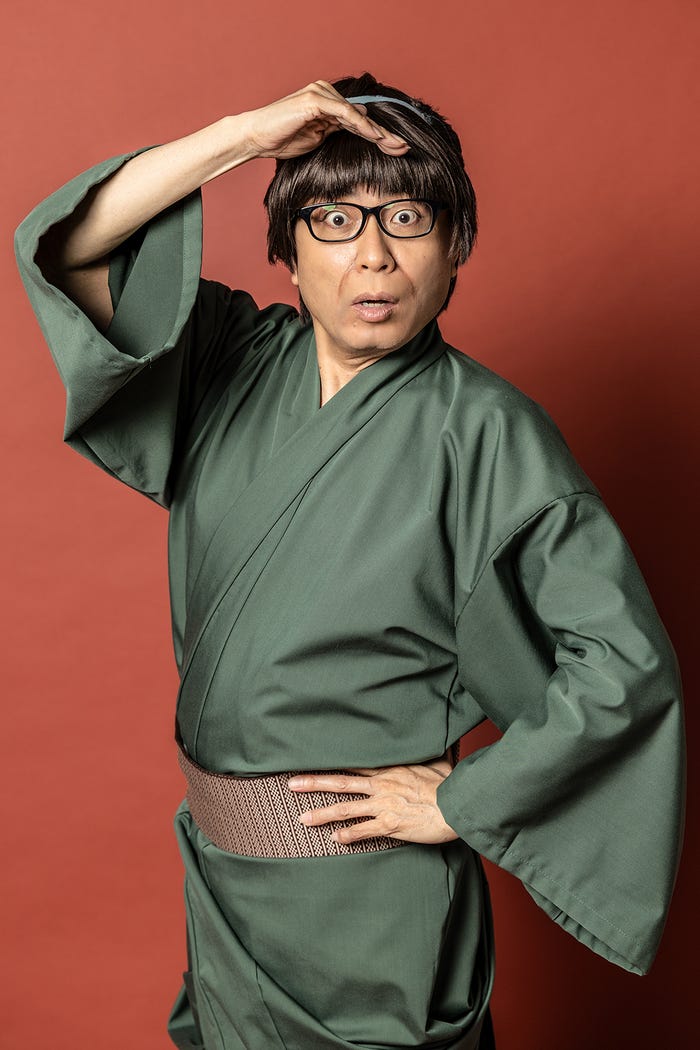 (C)増田こうすけ/集英社 (C)「復刻 舞台 増田こうすけ劇場 ギャグマンガ日和 ~奥の細道 地獄のランウェイ編~」 製作委員会