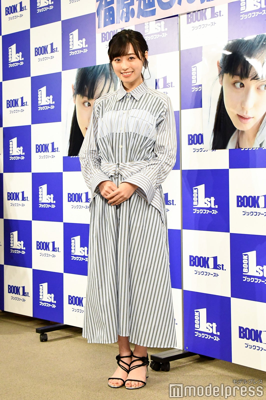 福原遥（C）モデルプレス