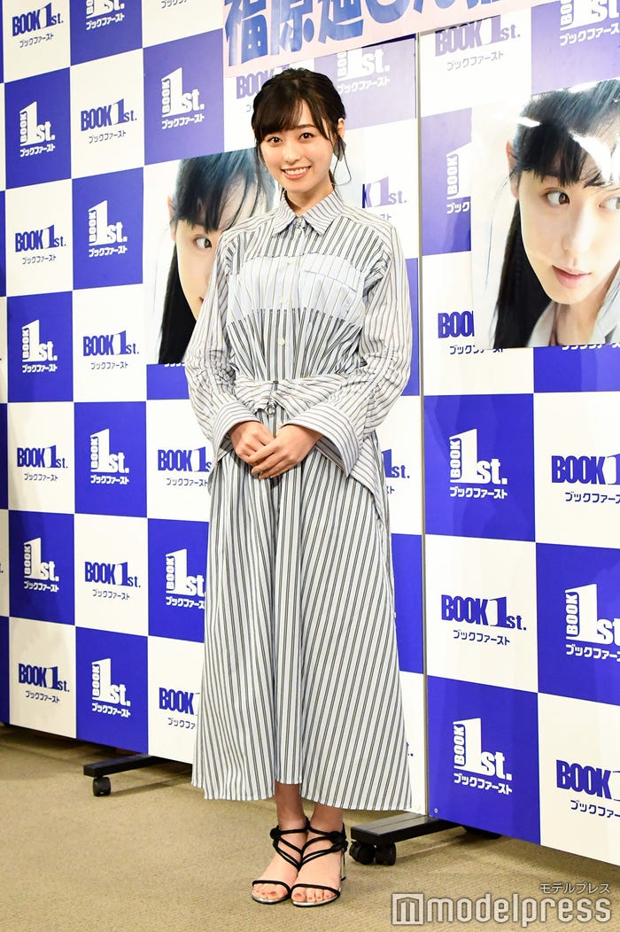 福原遥(C)モデルプレス
