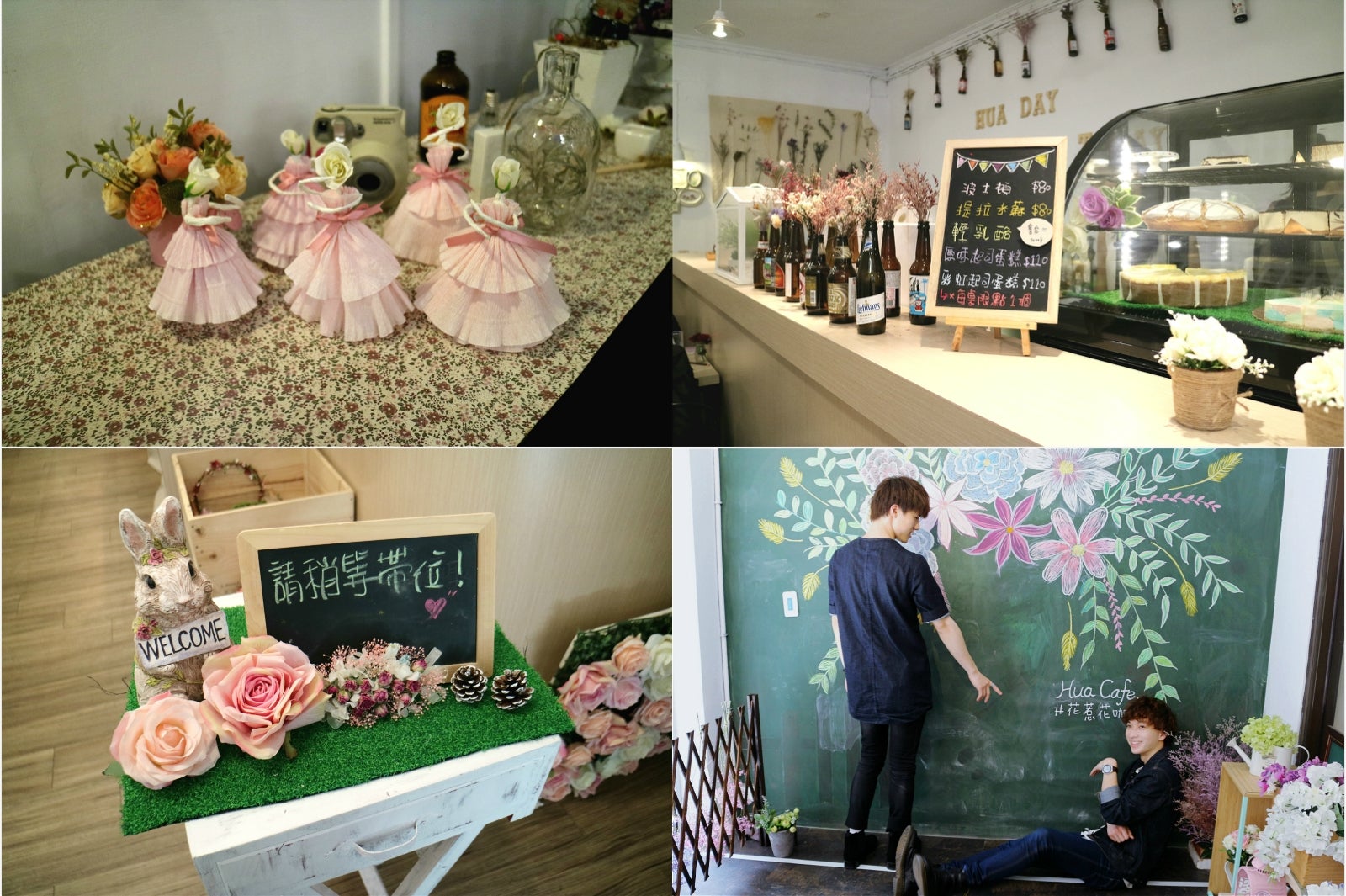 HUA CAFE／画像提供：所属事務所