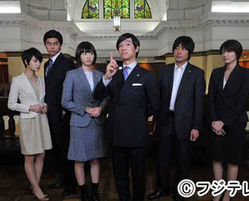 堺雅人&新垣結衣「リーガルハイ」、吉瀬美智子・剛力彩芽ら新キャスト発表