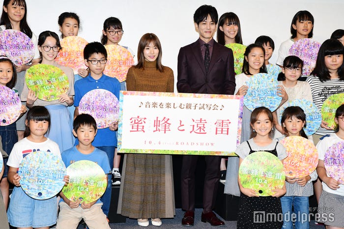 松岡茉優、松坂桃李 (C)モデルプレス