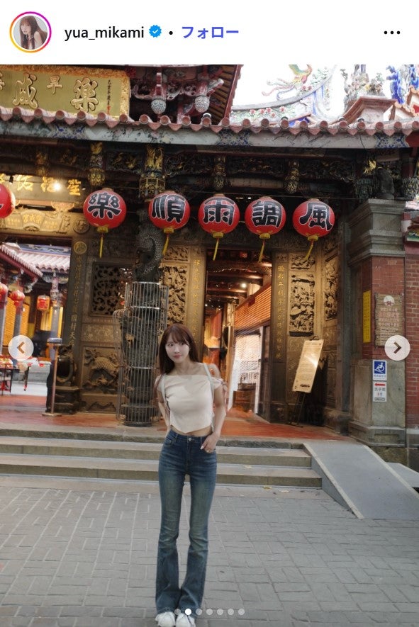 三上悠亜Instagramより