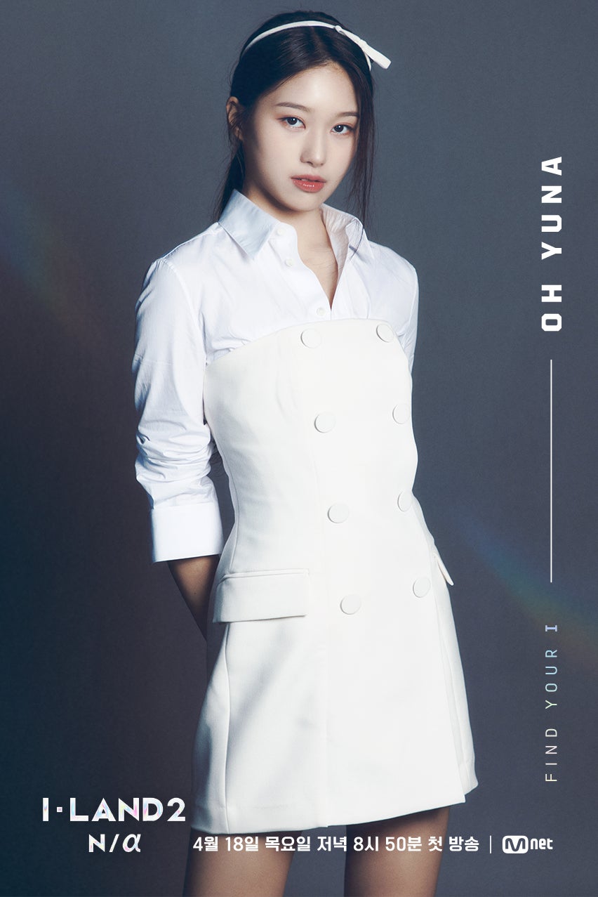 オ・ユナ（C）CJ ENM Co., Ltd, All Rights Reserved