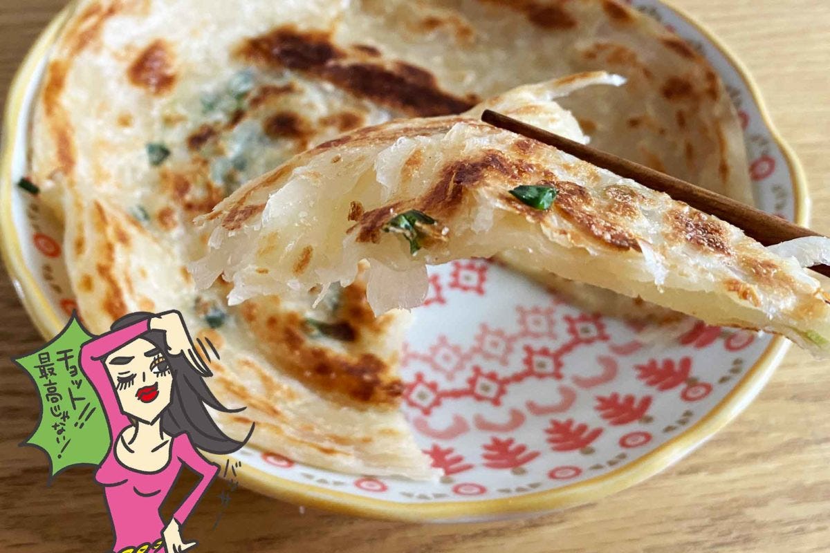 業務スーパー「薄焼き餅」