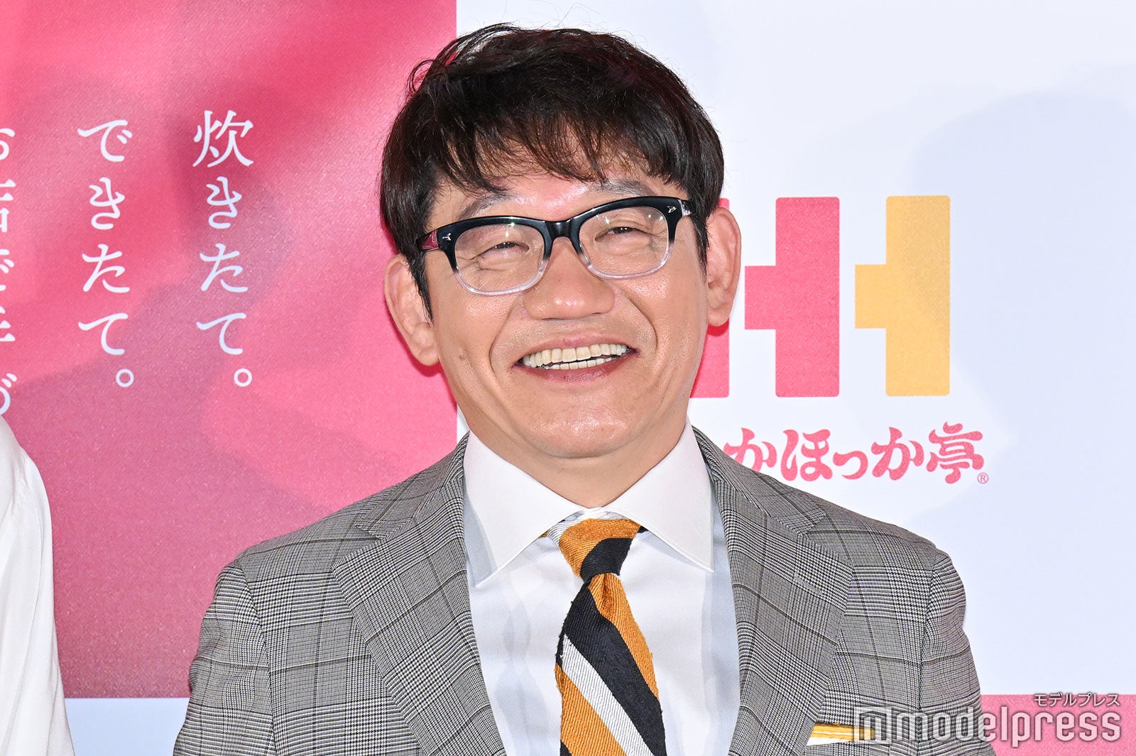 飯尾和樹（C）モデルプレス