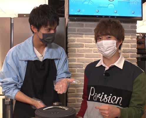 Hey! Say! JUMP有岡大貴&中川大志、ほぼプライベートの2人旅へ