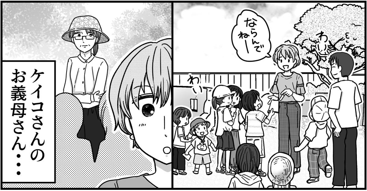 【修正版】4_4