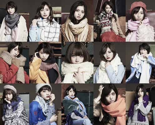 乃木坂46の“裏側”公開 卒業&引退発表の橋本奈々未への思いも